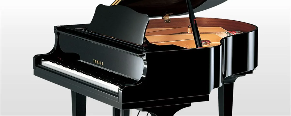 Yamaha GB1K Acoustic Grand Piano