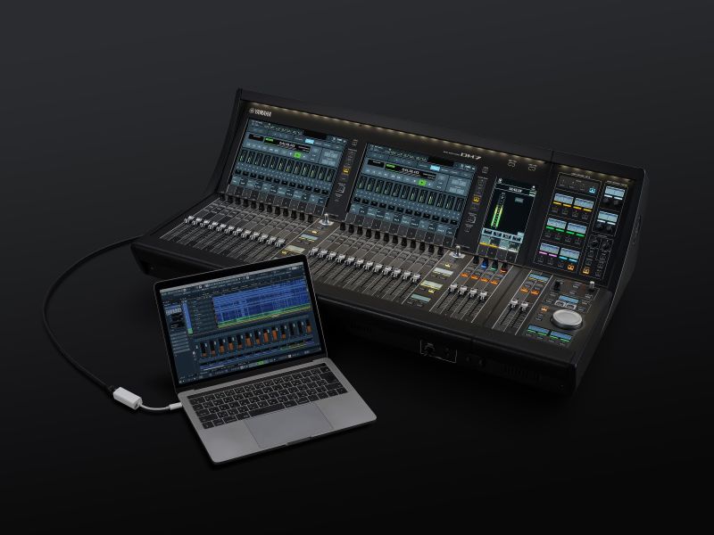 Go Above and Beyond, with DM7 series. | Yamaha Professional Audio