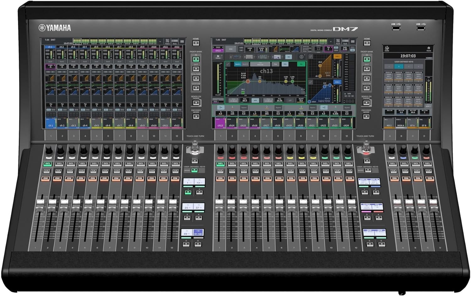 Yamaha DM7 Digital Mixing Console - 120 Channels