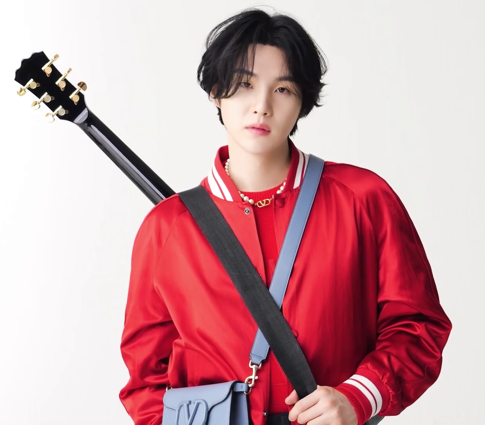Suga - Wikipedia