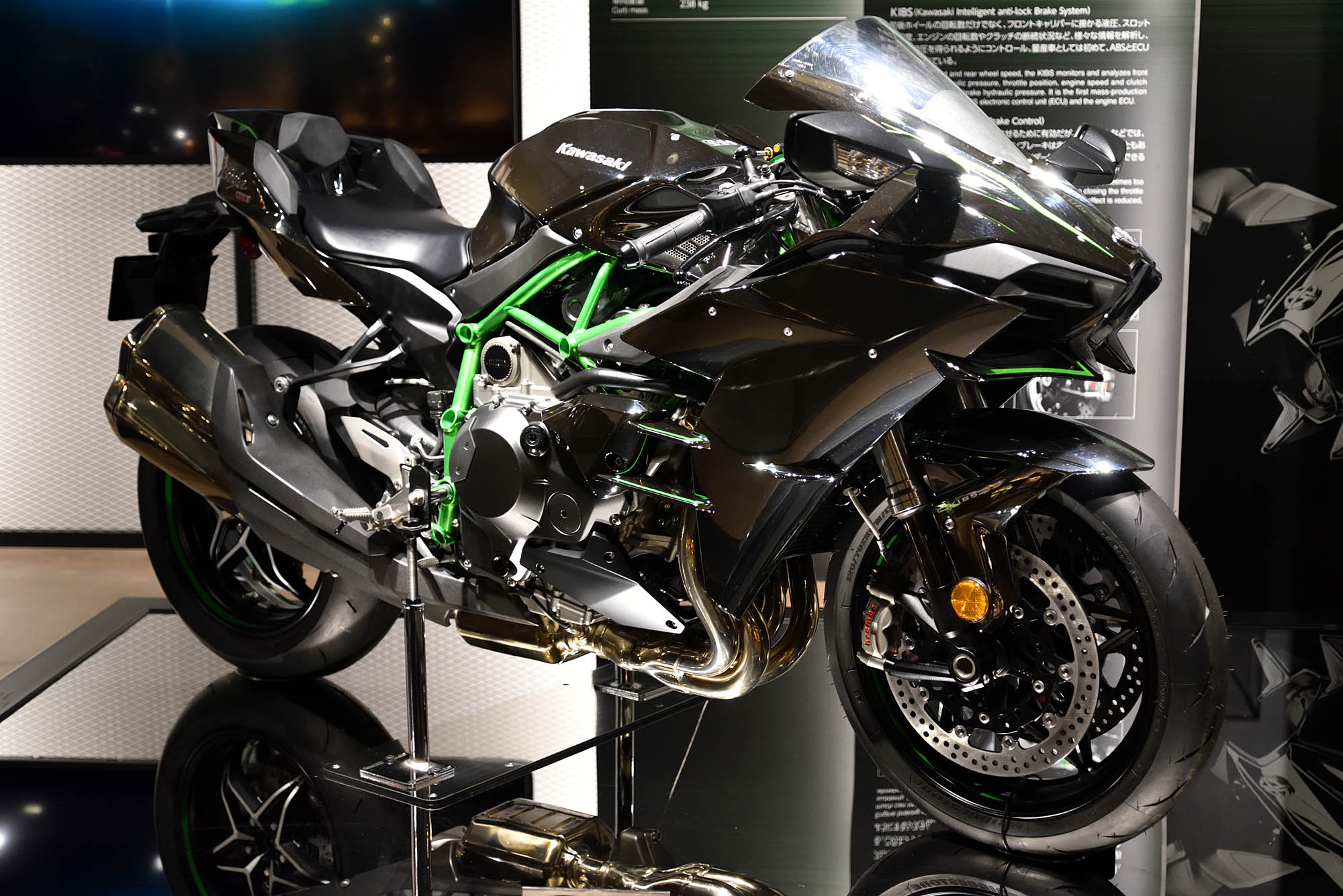 Kawasaki Ninja H2 - Wikipedia