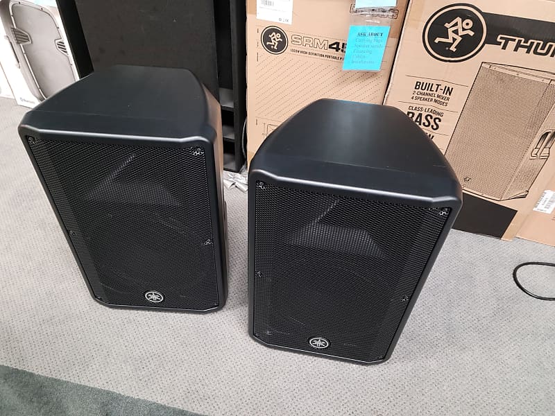 Yamaha DBR12 Powered Speaker Pair With Covers (Open Box) Black | Reverb UK