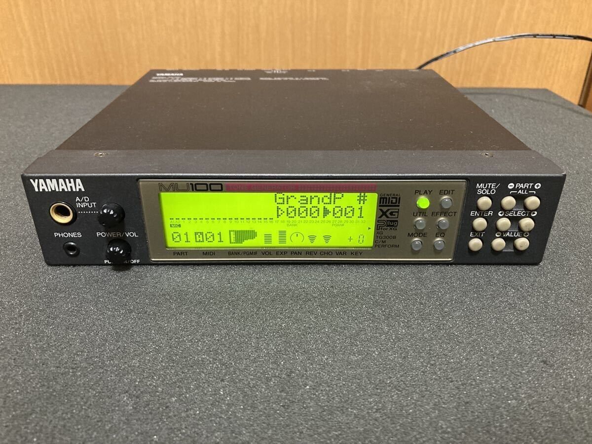 Yamaha MU100 Tone Generator XG Sound Module Synthesizer