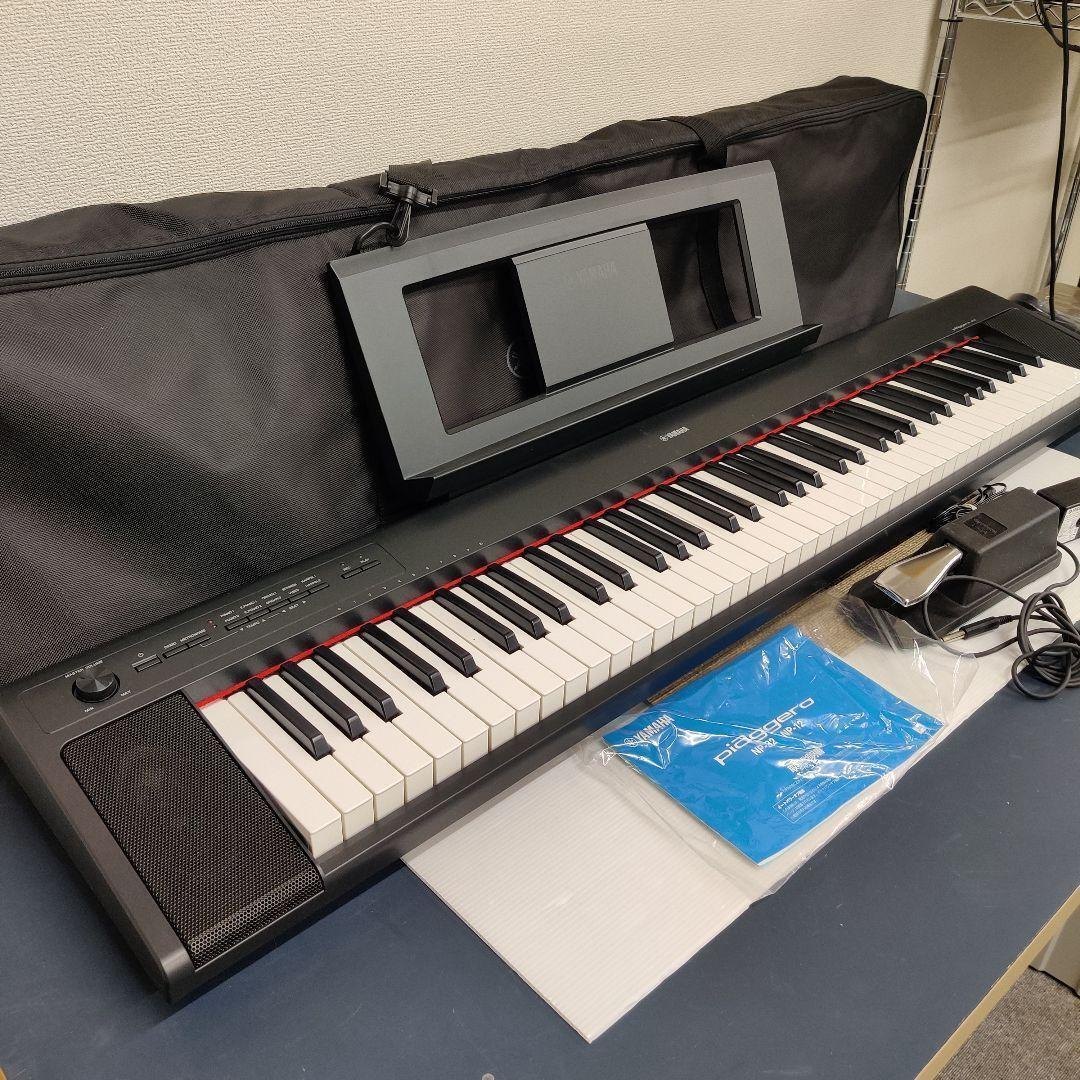 76 YAMAHA NP-32 electronic piano keyboard 2016 at ₹ 25000/piece in Chennai  | ID: 2849566945548